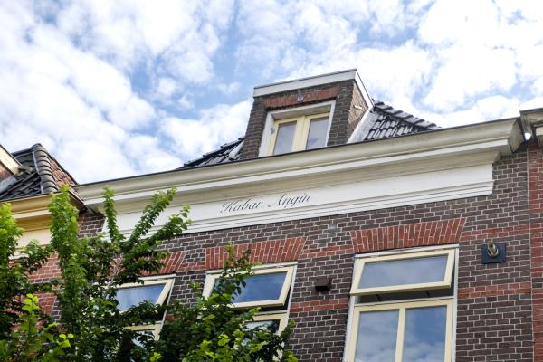 woningfoto